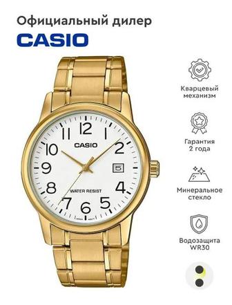 Продам часы Casio оригинал