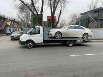 Услуга эвакуатора