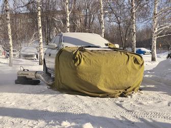 Отогрев авто, спецтехники, грузовиков, прикурить авто 12-24В