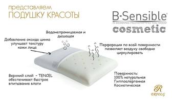 Продам женскую сумку