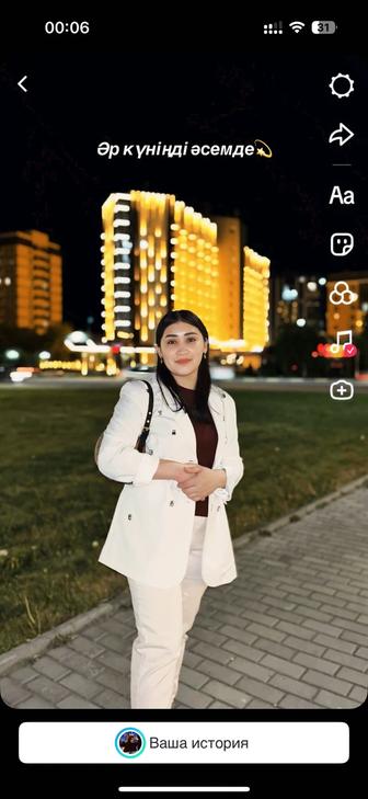 Официант / официантка