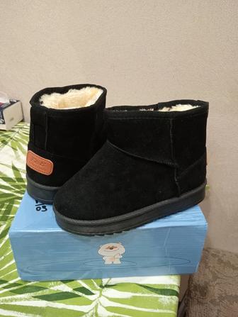 Детские угги