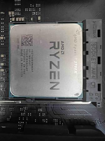 Продам Ryzen 7 2700x 3.7-4.3 GHz и башенный кулер