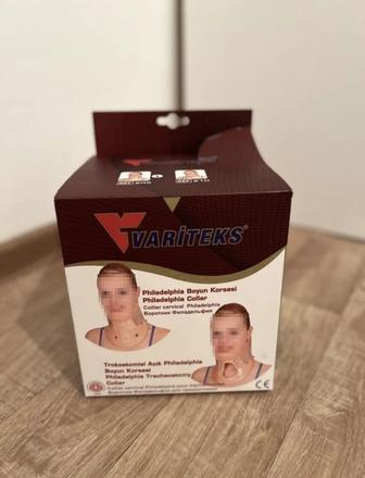 Воротник шейный. Воротник Шанца. Воротник Филадельфия Variteks. Новый