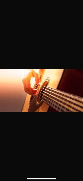 Преподаватель игры на гитаре и вокалу