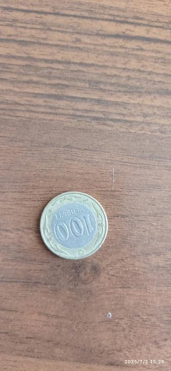 Монета
