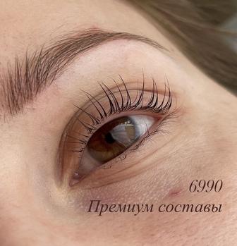 Ламинирование ресниц и бровей