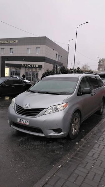 Такси Атырау Астрахань Атырау