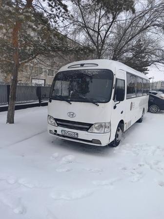 Аренда автобуса. 28 мест.