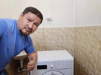Ремонт бытовой техники стиральных посудомоечных и сушильных машин