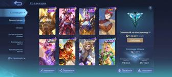 Личный аккаунт Mobile Legends