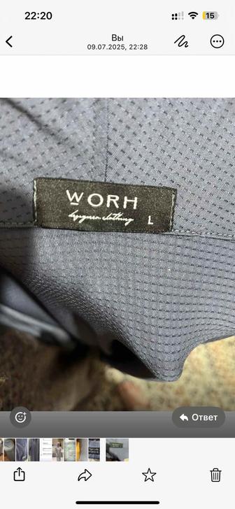 Продам спортивка от бренда Worh размер L один раз одела