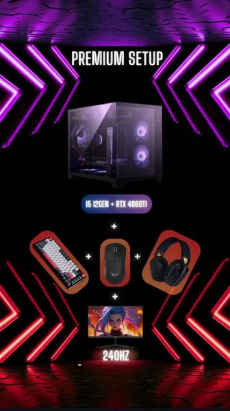 Продажа компьютера(игровой сетап)