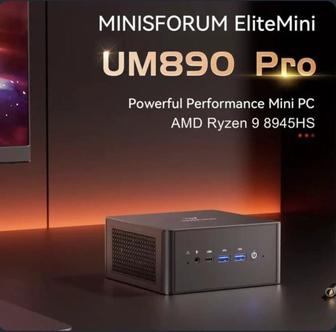 Игровой мини Пк Minisforym UM890 pro