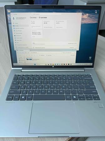 hp probook 445 g11