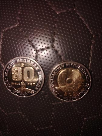 монета 200 теңге