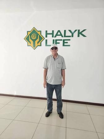 НАLYK LIFE компания по страхованию жизни