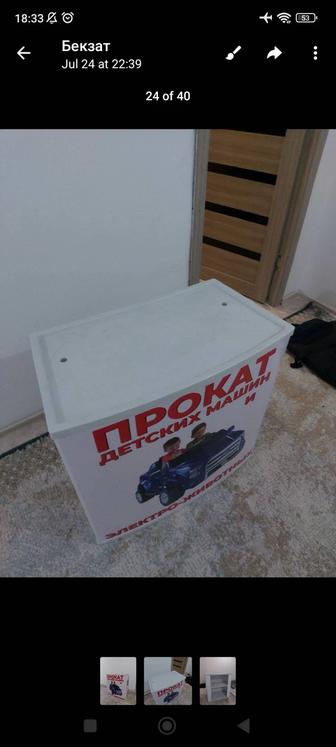 Ресепшн