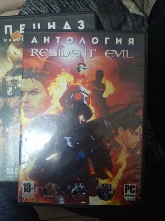 Игровые диски для компьютера