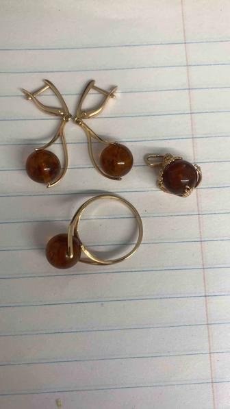 Золотой набор