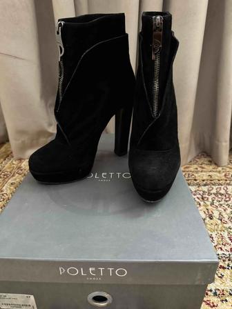 Продам ботильоны