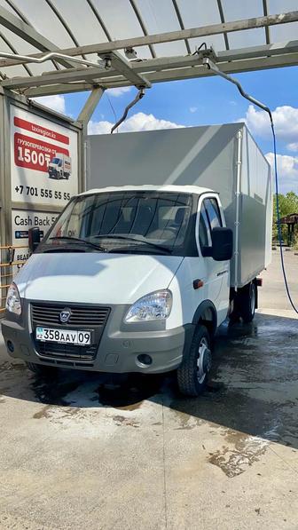 Грузоперевозки