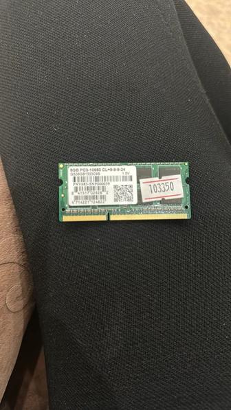 Продаю оперативную память DDR3 8GB 1333 MHz для ноутбука GeIL (SODIMM)