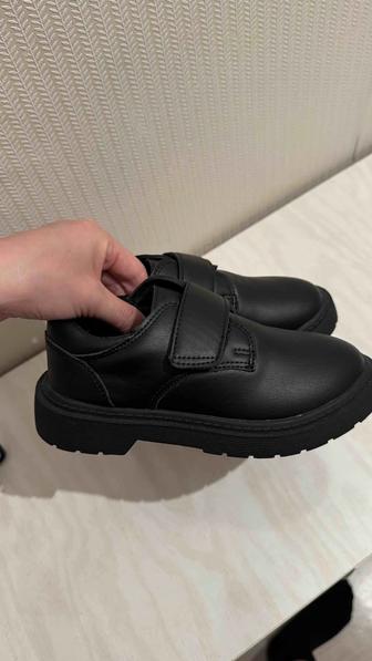 Туфли для мальчиков