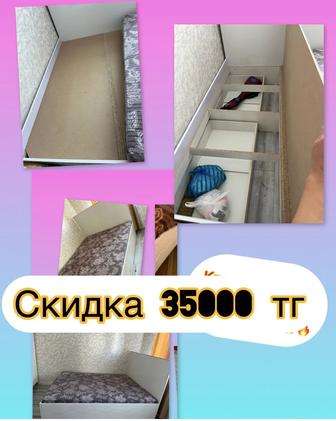 Продам спальный кровать