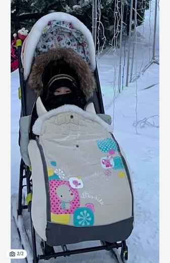 Сани коляска