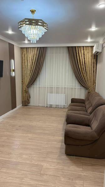 Уборка влажная