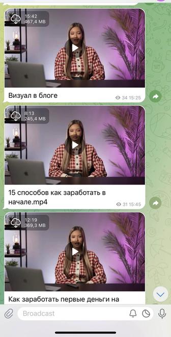 смм курс