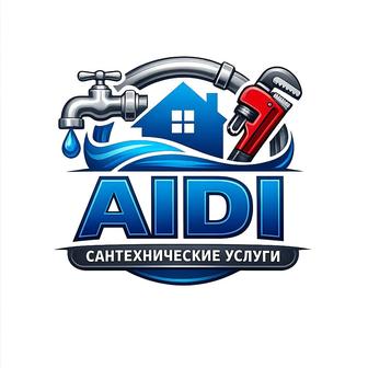 Услуги сантехника