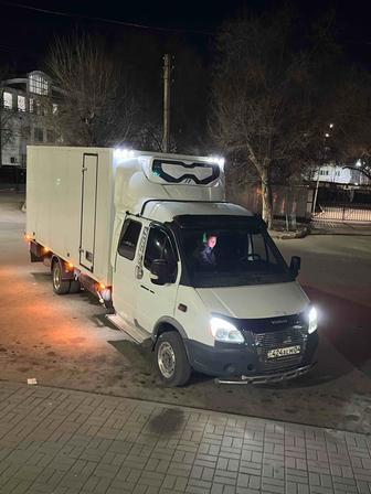 Услуги Рефрижератор