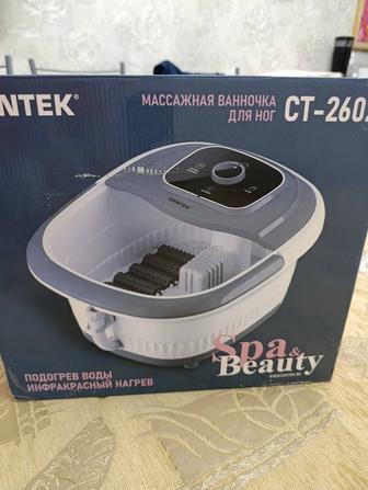 Ванночка для педикюра