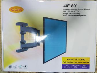 Кронштейн COV-767-L600