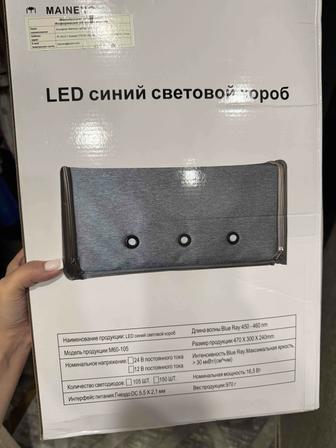 Продам фото лампу