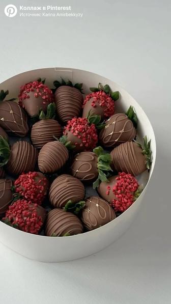 Клубника в шоколаде
