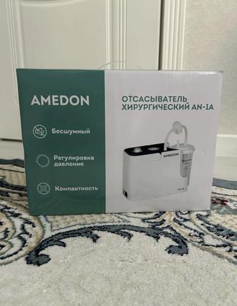 Хирургический аспиратор Amedob