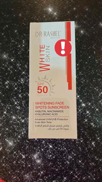 Крем от загара