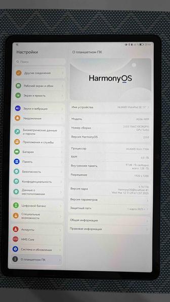Планшет Huawei MatePad SE 11 (AGS6-W09) чехол и клавиатура