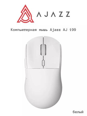 Мышь Ajazz AJ199