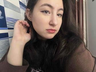домработница