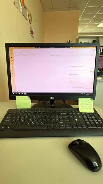 Услуги бухгалтера