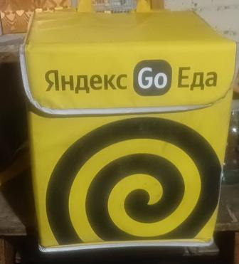 Продам термо сумку