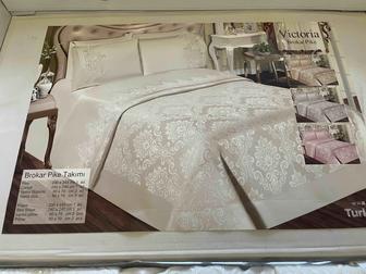 Комплект двуспальный