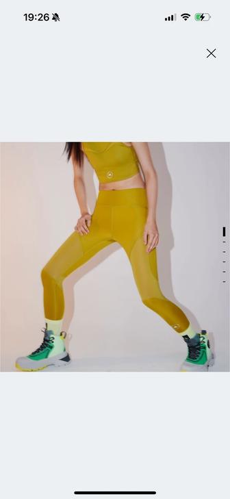 Леггинсы лосины adidas by Stella McCartney