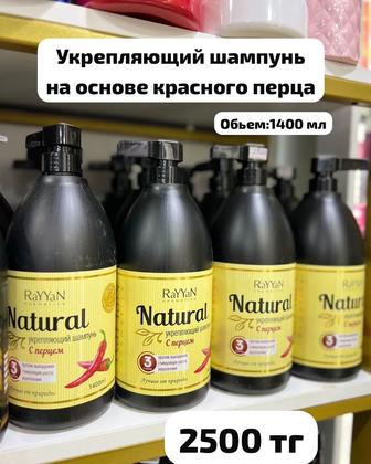 Шампунь против выпадения волос