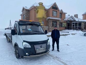 Услуги эвакуатора Актобе