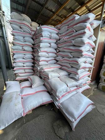 Соль техническая